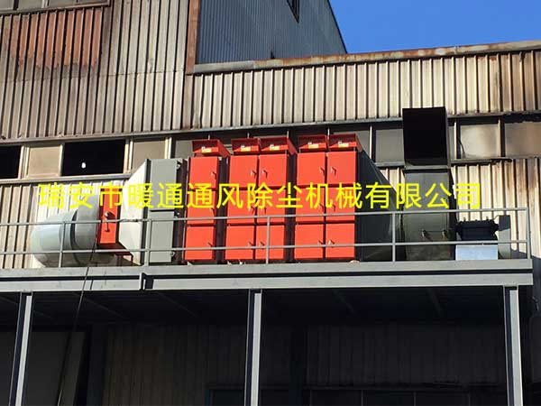 瑞安鵬威公司PVC油煙靜電凈化器