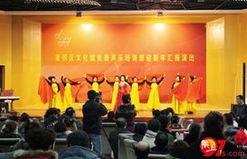 麥積區文化館首期免費聲樂培訓班圓滿落幕，匯報演出彰顯公共文化服務新成果