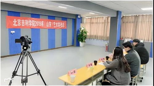 山東音樂藝術(shù)培訓(xùn)班 舞動(dòng)夢想，成就卓越藝術(shù)人生